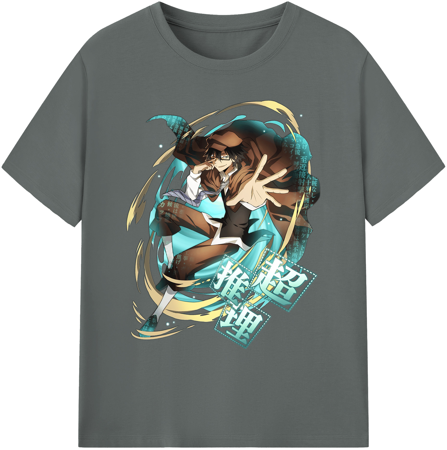 （画像用） 文豪ストレイドッグス Bungo Stray Dogs 綿100％ メンズ半袖Tシャツ｜肌触りやわらか＆通気性